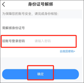 20251111115729412.png 2.png