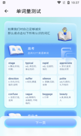 dasgsdafasdgadsfasdg (3).png