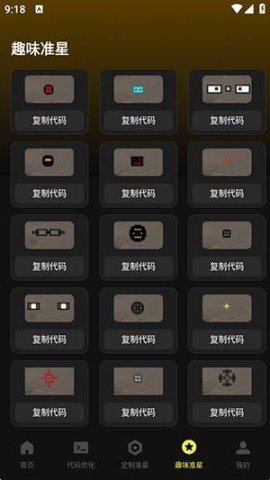 20251111121933836.jpg dsagasdfasdgadsfadsg (3).jpg