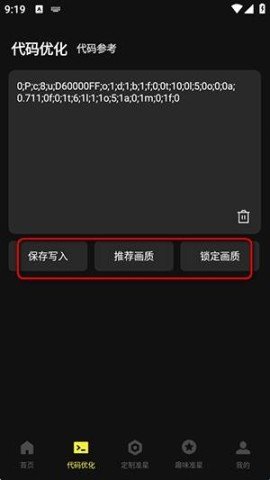 20251111121937367.jpg dsagasdfasdgadsfadsg (2).jpg