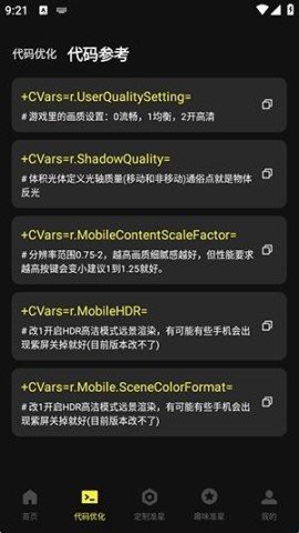 20251111121940233.jpg dsagasdfasdgadsfadsg (1).jpg