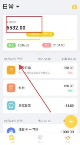 20251111122841948.jpg dasgsdafdasgasd (3).jpg