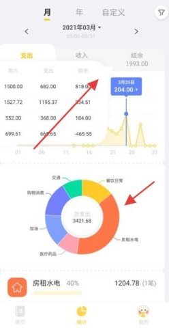 20251111122845629.jpg dasgsdafdasgasd (2).jpg