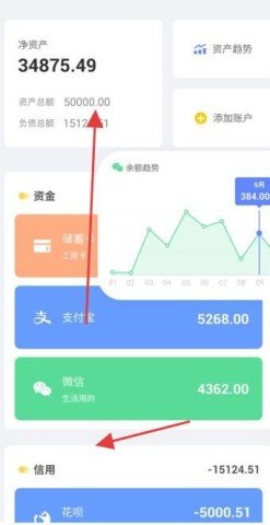 20251111122849202.jpg dasgsdafdasgasd (1).jpg