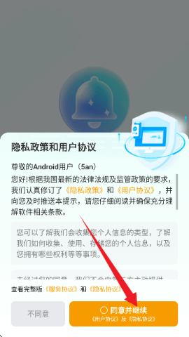 dasgasdfasdgasdg (5).png