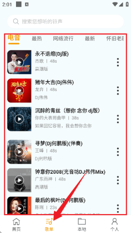 dasgasdfasdgasdg (4).png