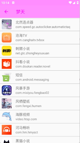 20251111124850673.png dasfsdagasdgasdasdg (3).png