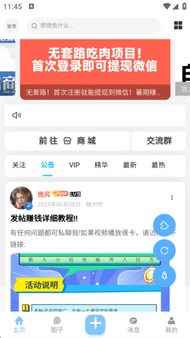 20251111131439576.png dsagsdafasdgasdgasdg (4).png