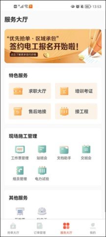 dasgasdfasdgasdfsdag (2).jpg