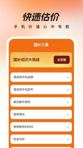 20251111160246490.jpg 358 (3).jpg