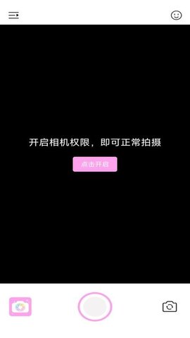 20251111162450815.jpg 247 (3).jpg