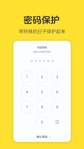 20251111162925211.jpg 2468 (1).jpg