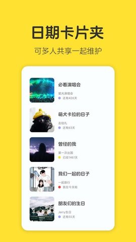 20251111162929535.jpg 2468 (3).jpg