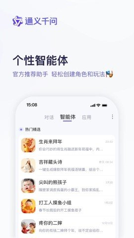 20251111163758990.jpg dasgsadfasdgasdfsdag (2).jpg