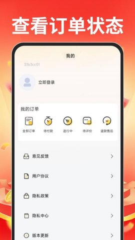 20251111164656273.jpg 358 (1).jpg