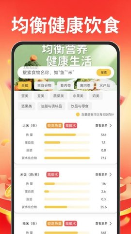 20251111164701862.jpg 358 (3).jpg