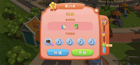 dsagsdfasdgasd (2).png