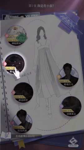 dasgasdgasdgasdg (3).png