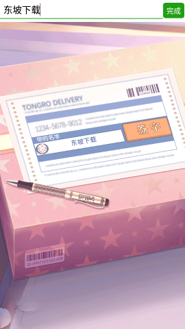 dasgasdgasdgasdg (5).png