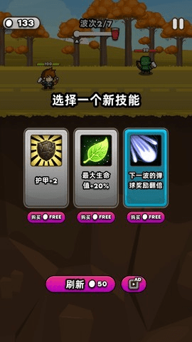 dasgsdafasdgadsgasdg (2).png