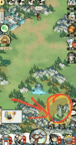 dasgsdafasdgsda (4).png