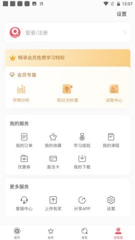 dsagasdfsdagasdg (4).jpg