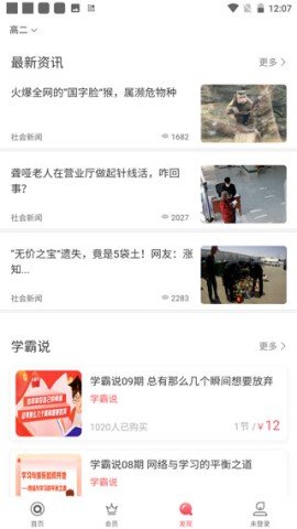 dsagasdfsdagasdg (1).jpg