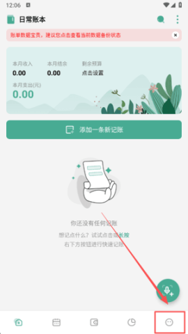 dsaggasdfasdgdasasdg (3).png