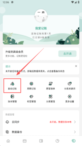 dsaggasdfasdgdasasdg (2).png