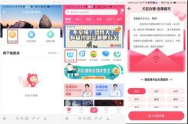 dasgsdagasdg (1).jpg