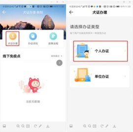 dasgsdagasdg (2).jpg