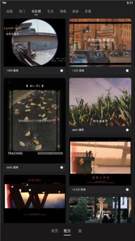 20251112125317684.jpg dsagsdafsdagasdfasdgasdg (3).jpg