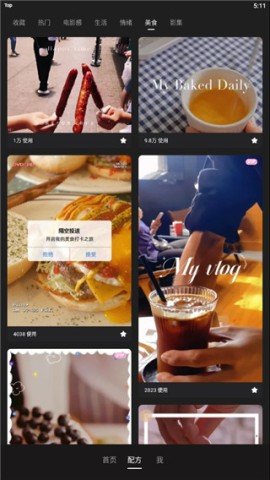 20251112125321656.jpg dsagsdafsdagasdfasdgasdg (2).jpg