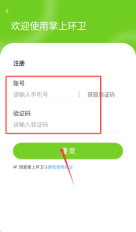 dsagsdgsdagasdg (1).png