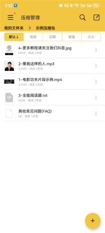 dsagsdafasdgasdgasdg (1).jpg