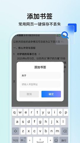 20251112161530218.jpg 357 (1).jpg