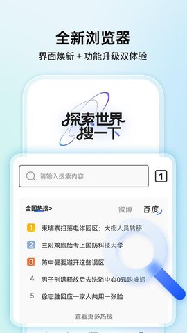 20251112161533405.jpg 357 (4).jpg