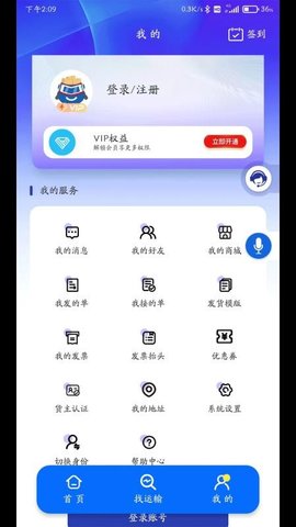 20251112162811209.jpg 358 (1).jpg