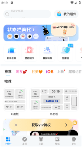 dsagsdfasdgasdg (2).png