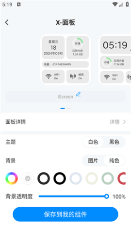 dsagsdfasdgasdg (1).png