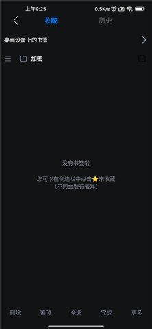 20251112164132718.jpg dsagasdfasdgasdg (2).jpg