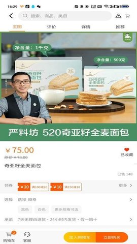 20251112164328359.jpg 247 (3).jpg