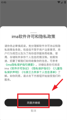 20251112164614174.png dsagsdafasdgdasg (1).png