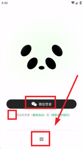 20251112164617665.png dsagsdafasdgdasg (2).png