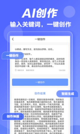 20251112165603286.png dasgasdfasdasdg (4).png