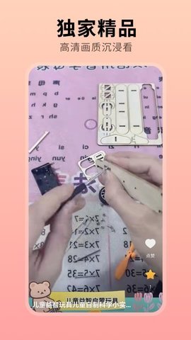 20251112171916976.jpg 357 (4).jpg