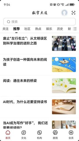 20251112172739621.jpg 358 (1).jpg