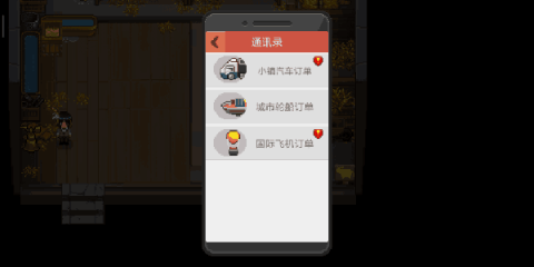 dasgasdfasdgasdg (4).png