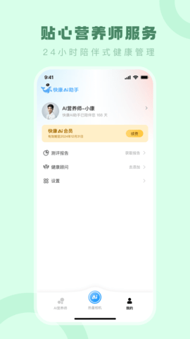 20251113103645216.png img_localize_fa176d5f29d111745b63f869c14dd556_1080x1920.png