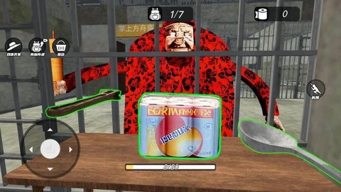 20251113105029820.jpg 468 (1).jpg